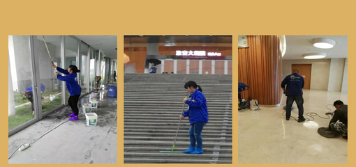 淮安專(zhuān)業(yè)清洗與保潔服務(wù)指南 地毯、凈化器、油煙機(jī)及建筑物清潔